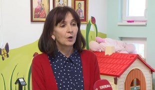 Јутарњи програм