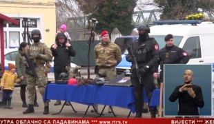 Српска Данас