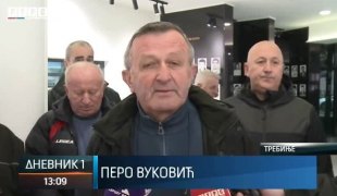 Дневник 1