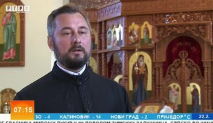 Јутарњи програм