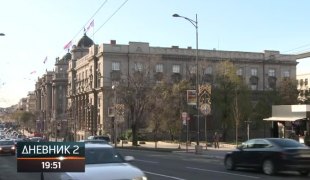 Дневник 2