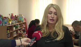 Јутарњи програм