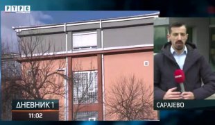 Дневник 1