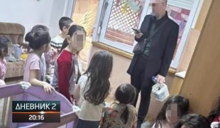 Дневник 2