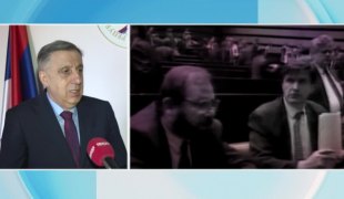Јутарњи програм