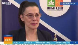 Јутарњи програм