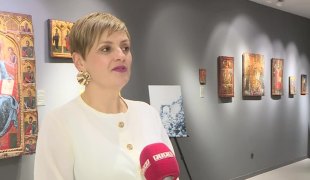 Јутарњи програм
