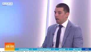 Јутарњи програм