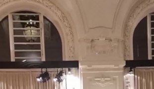 Вијести