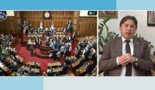Јутарњи програм