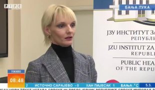 Јутарњи програм