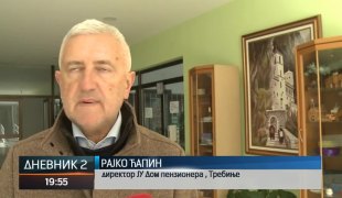Дневник 2