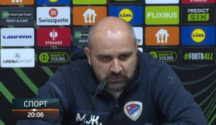 Спортски додатак