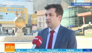 Јутарњи програм