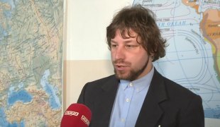 Јутарњи програм