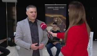 Јутарњи програм