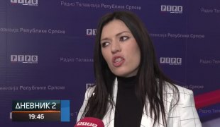 Дневник 2