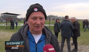 Дневник 2