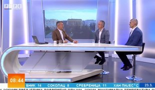 Јутарњи програм