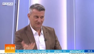 Јутарњи програм