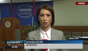 Дневник 1