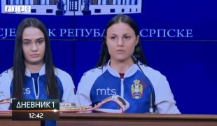 Дневник 1
