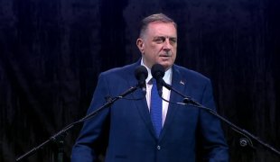 Вијести