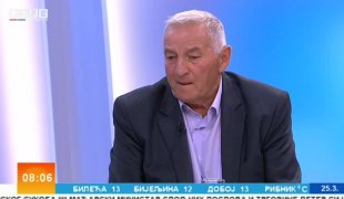 Јутарњи програм