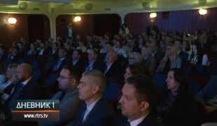 Дневник 1