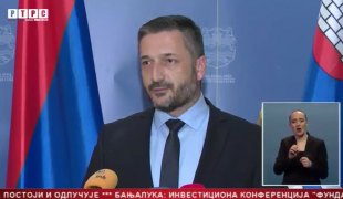 Српска Данас