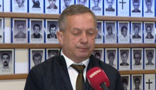 Јутарњи програм