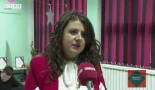 Квадрат на знање
