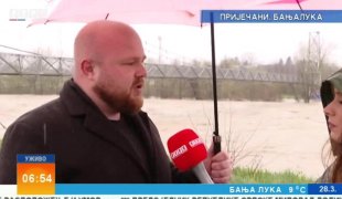 Јутарњи програм