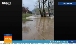 Јутарњи програм