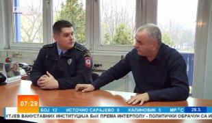 Јутарњи програм