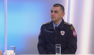 Јутарњи програм