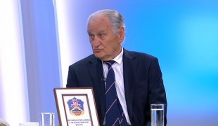 Јутарњи програм