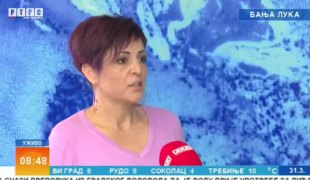Јутарњи програм
