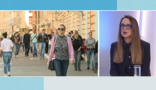 Јутарњи програм
