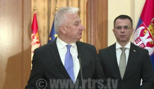 Вијести