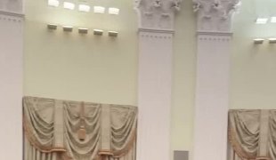 Вијести