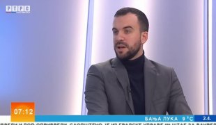 Јутарњи програм