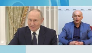 Јутарњи програм