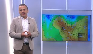 Временска прогноза