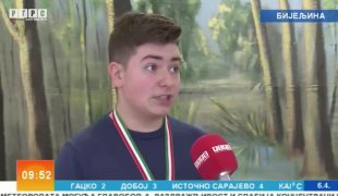 Јутарњи програм