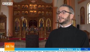 Јутарњи програм