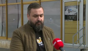 Јутарњи програм