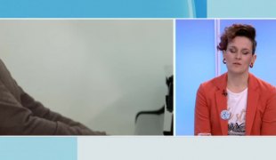 Јутарњи програм