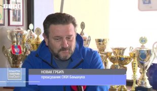 Бањалучка панорама