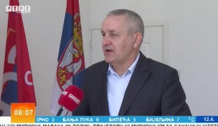 Јутарњи програм